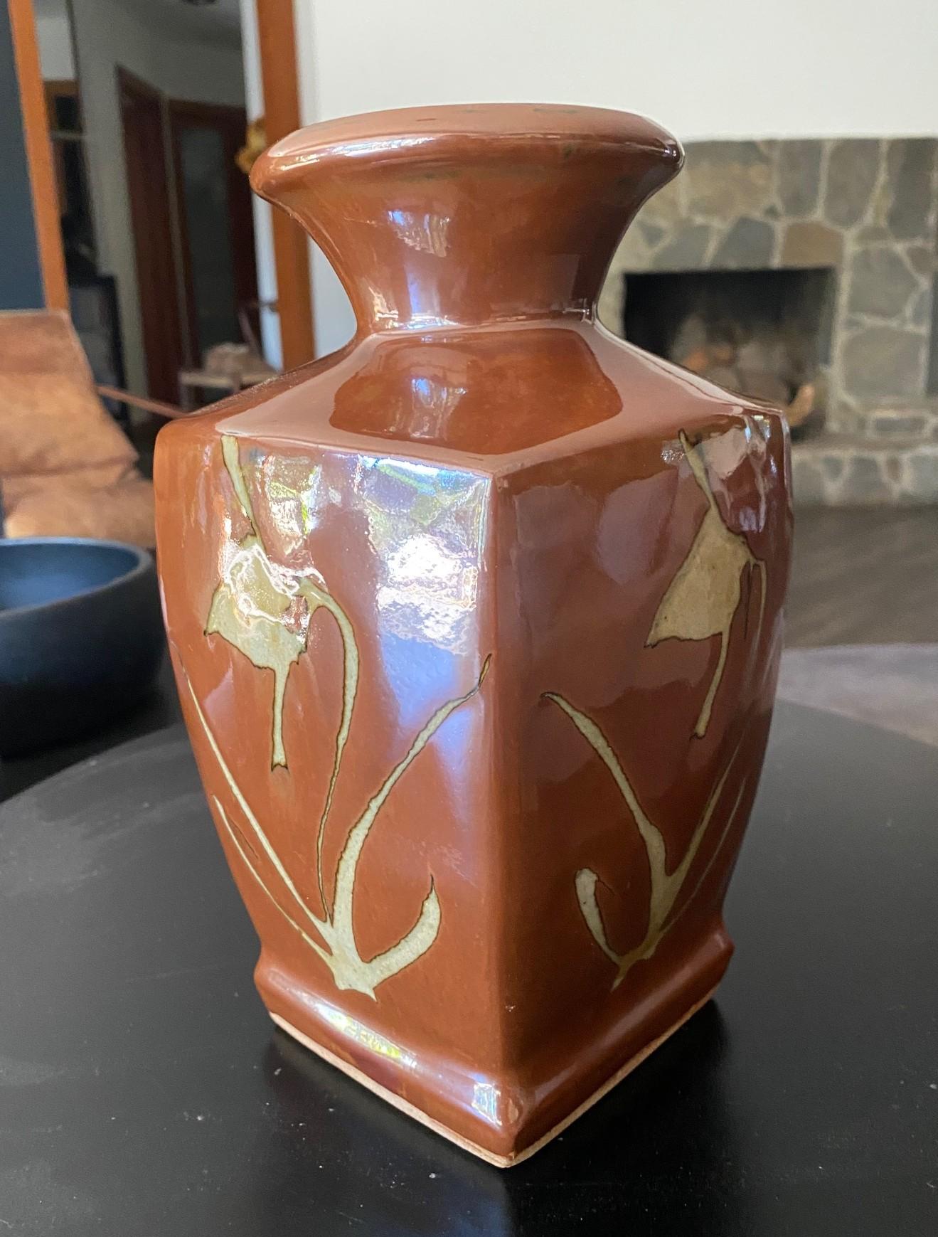 Showa Vase Shoji Hamada Mingei Kakiyu Kaki à glaçure persane signé et scellé d'origine en vente