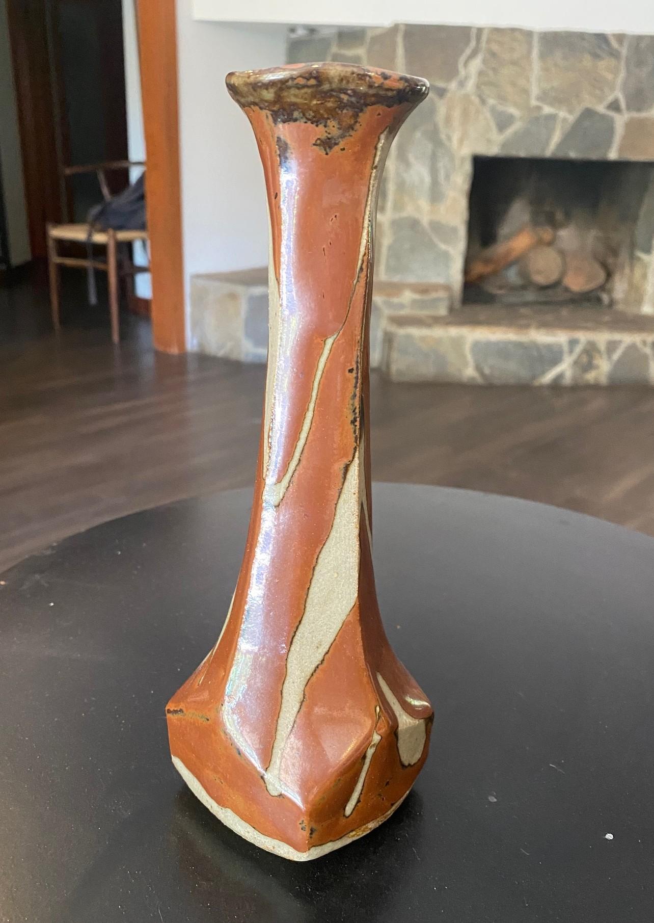 Showa Vase Shoji Hamada Mingei Kakiyu Kaki à glaçure persane signé et scellé d'origine en vente