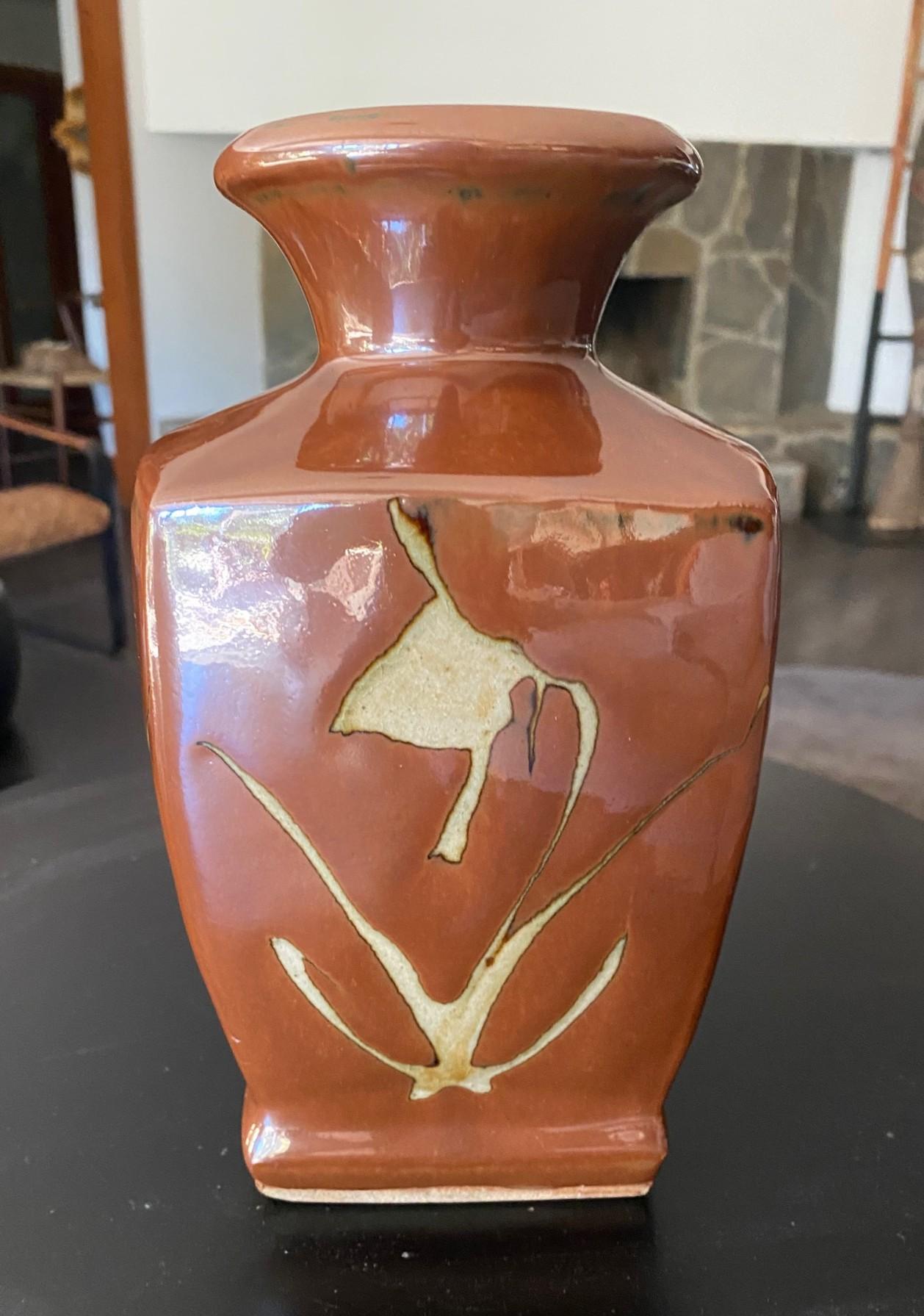 Japonais Vase Shoji Hamada Mingei Kakiyu Kaki à glaçure persane signé et scellé d'origine en vente
