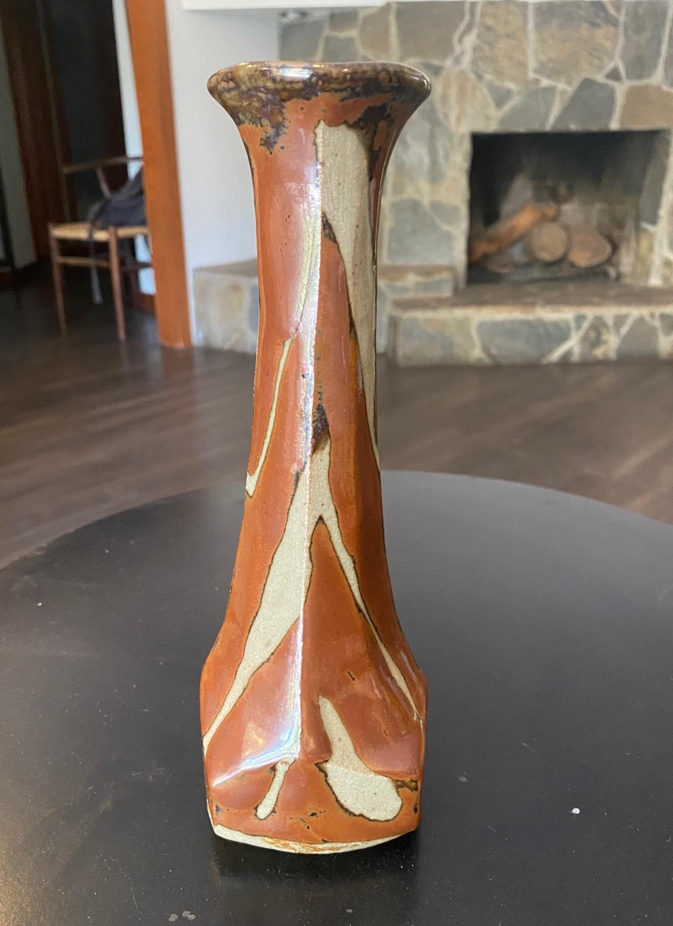 Japonais Vase Shoji Hamada Mingei Kakiyu Kaki à glaçure persane signé et scellé d'origine en vente