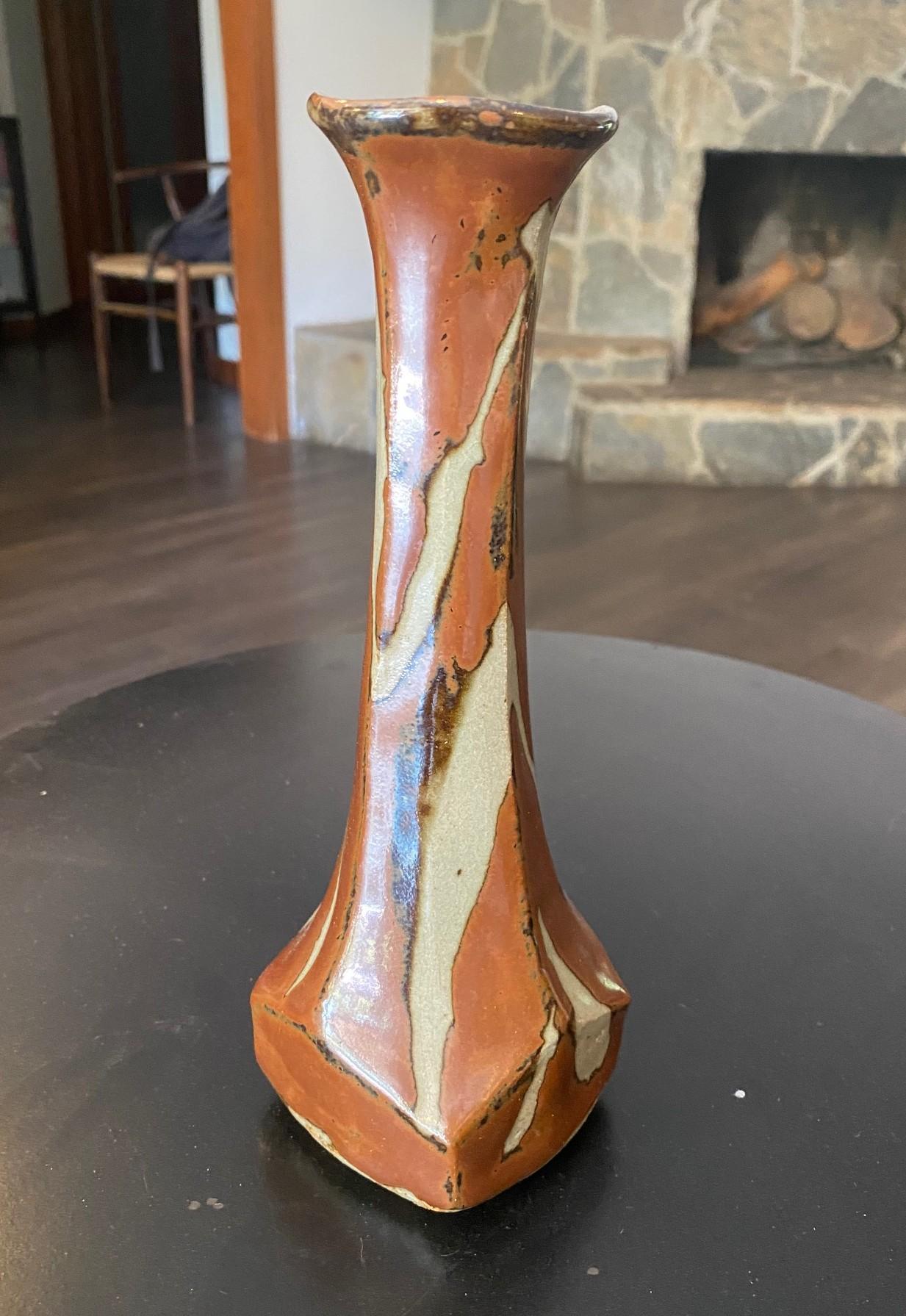 20ième siècle Vase Shoji Hamada Mingei Kakiyu Kaki à glaçure persane signé et scellé d'origine en vente