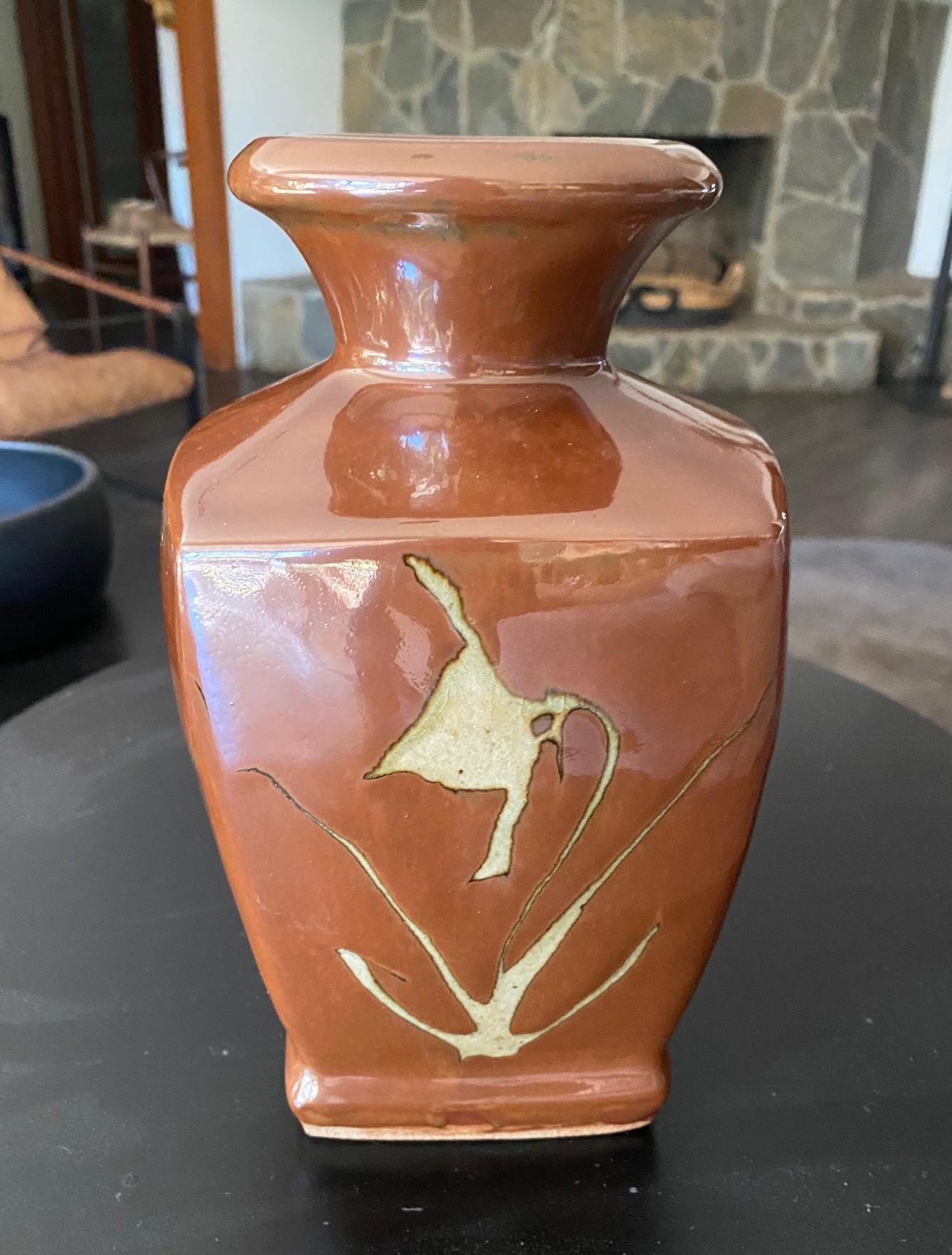 Vase Shoji Hamada Mingei Kakiyu Kaki à glaçure persane signé et scellé d'origine en vente 1
