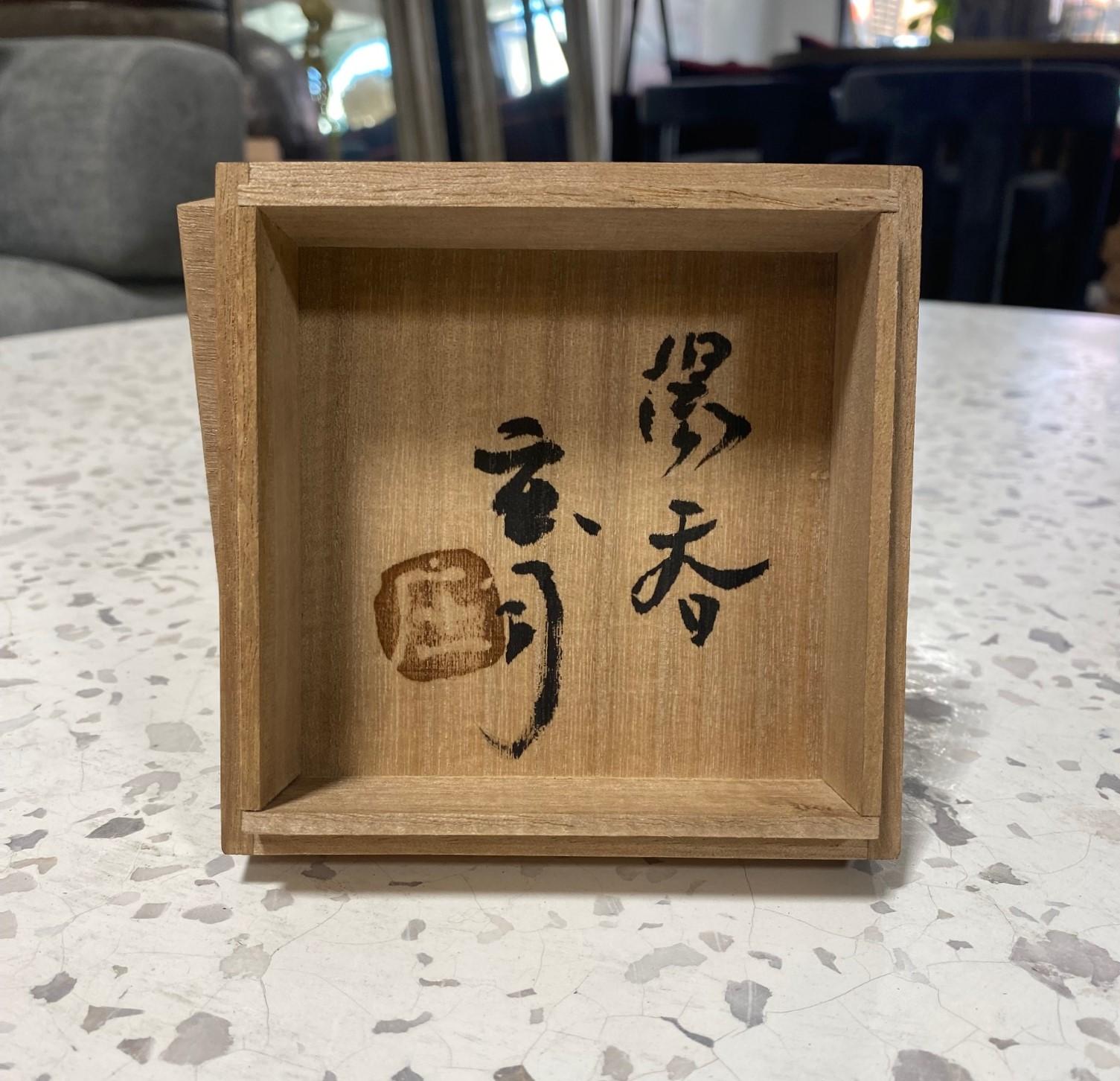 Tasse à thé Yunomi en poterie japonaise Mingei Nuka Glaze Shoji Hamada avec boîte signée en vente 11
