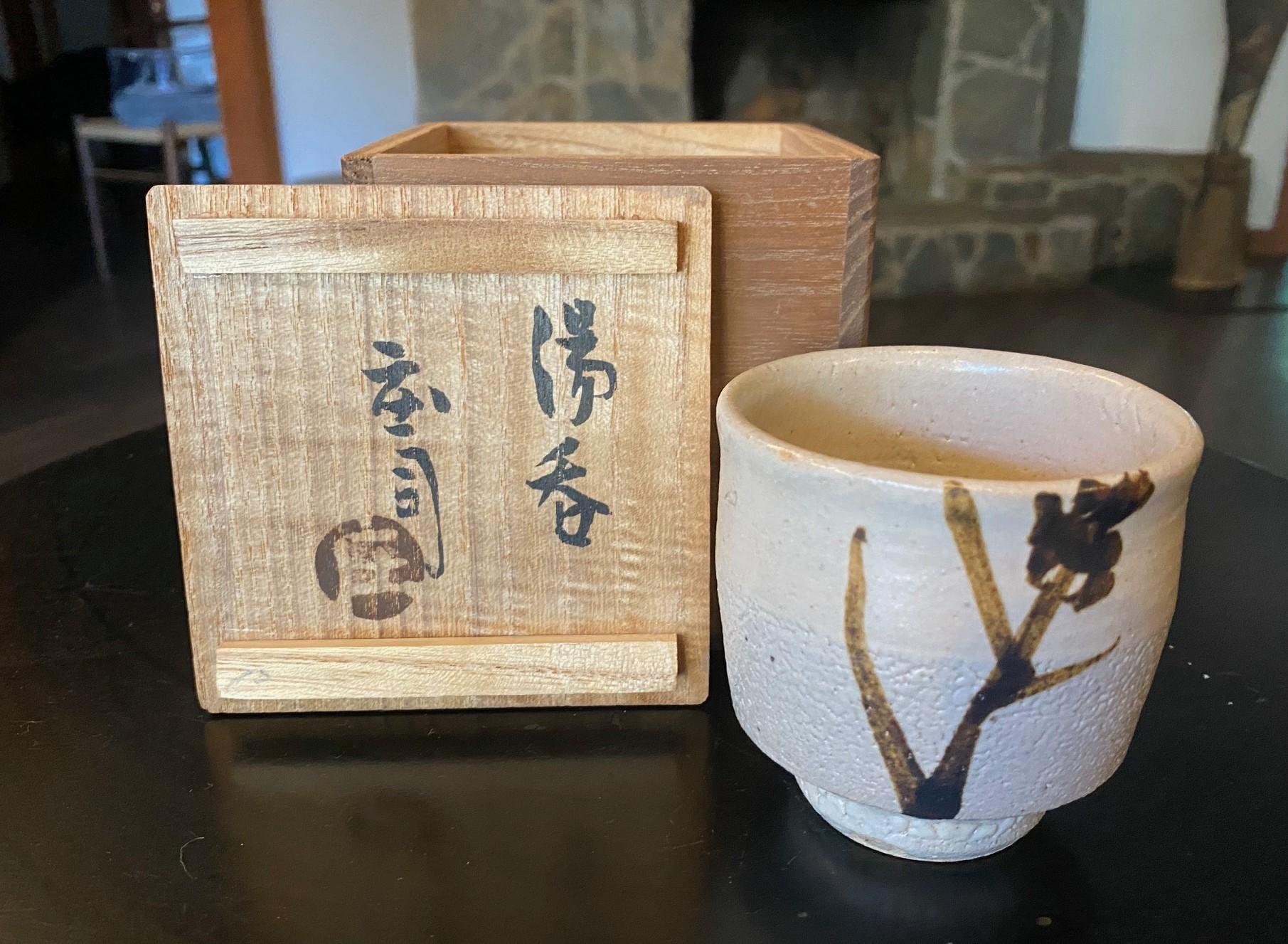 Tazza da tè Yunomi in ceramica giapponese Shoji Hamada Mingei Nuka Glaze con scatola firmata in vendita 11