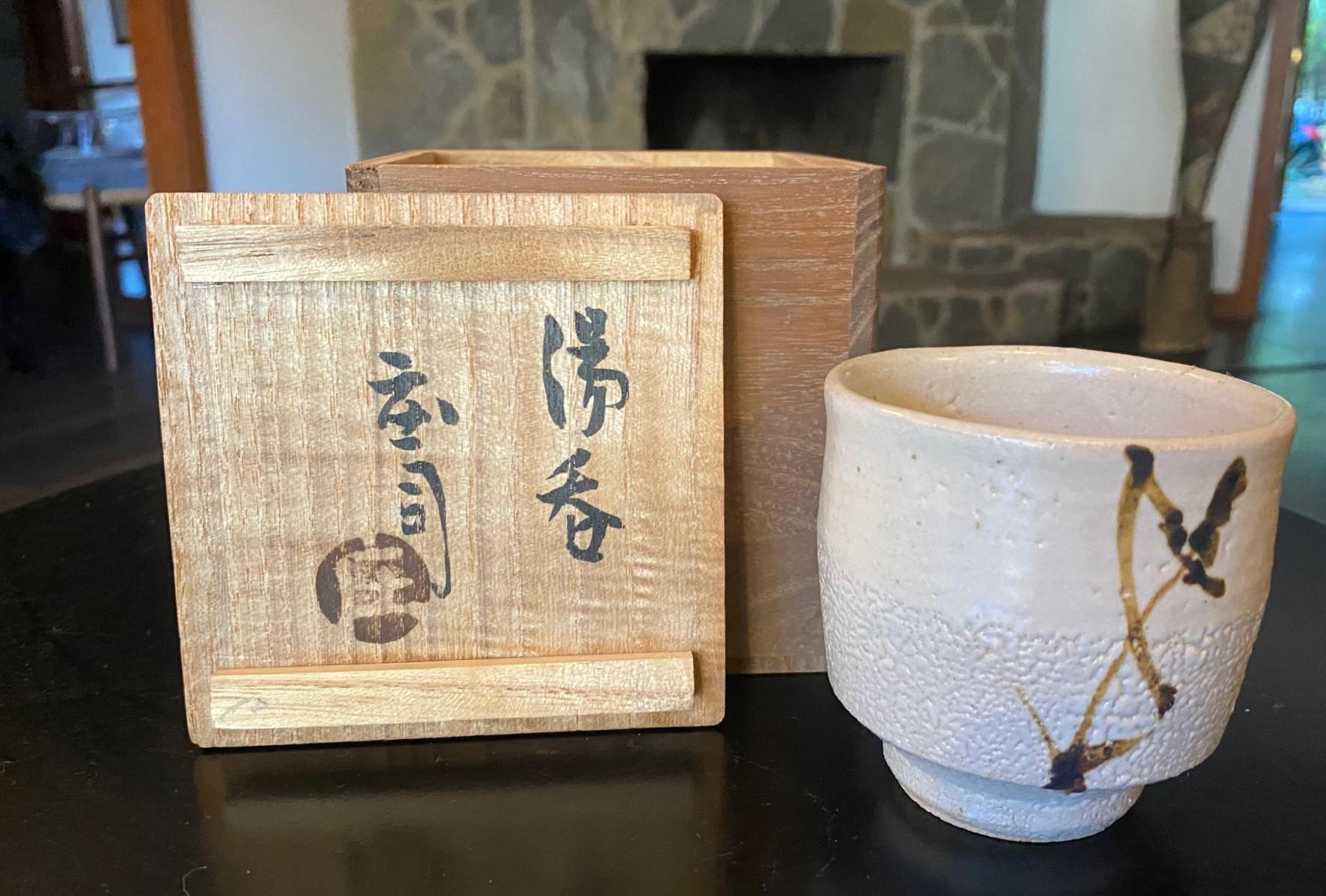Tazza da tè Yunomi in ceramica giapponese Shoji Hamada Mingei Nuka Glaze con scatola firmata in vendita 12