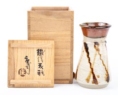 Vintage Glazed Stoneware Vase by Hamada Shoji, Natural Earthy Color, 20th Century Japan