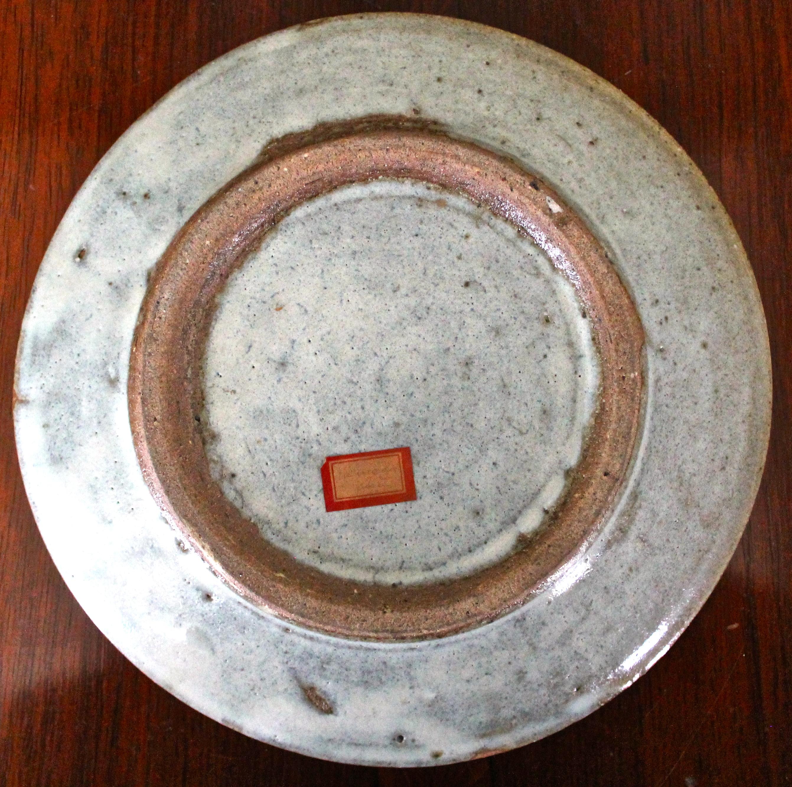 Mid-Century Modern Shoji Hamada Plate