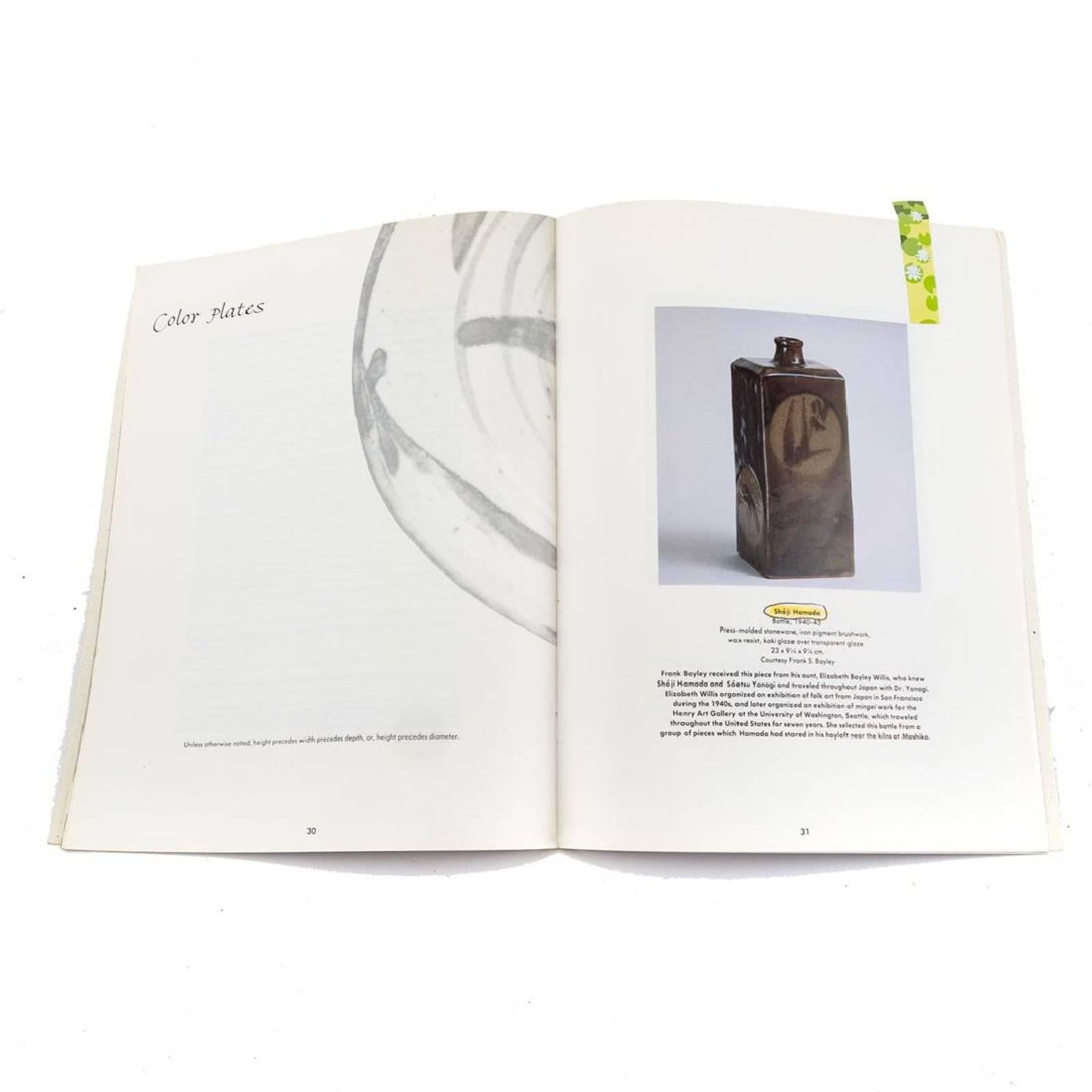 Artist: Shoji Hamada 
Title: BOttle
Medium: Stoneware, Iron Pigment Brushwork, Wax Resist, Kaki Glaze over Transparent Glaze 
Size: 23 x 9.25 x 9.25 cm
Size: 9.05 x 3.64 x 3.64 inches
Year: 1940-1945
Edition: Unique
Provenance: Collection of Frank