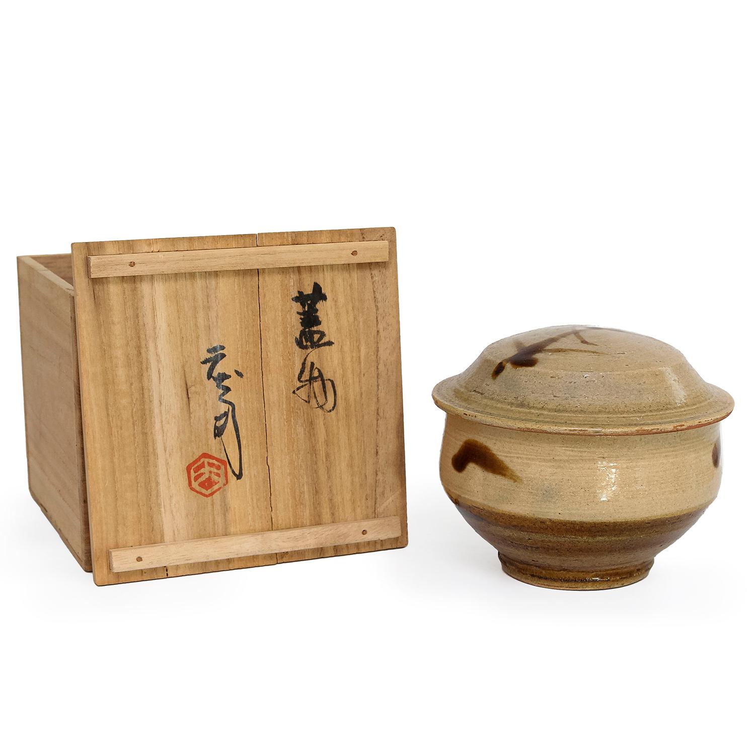 Pot à couvercle avec boîte signée par Shoji Hamada (INV# NP3626)