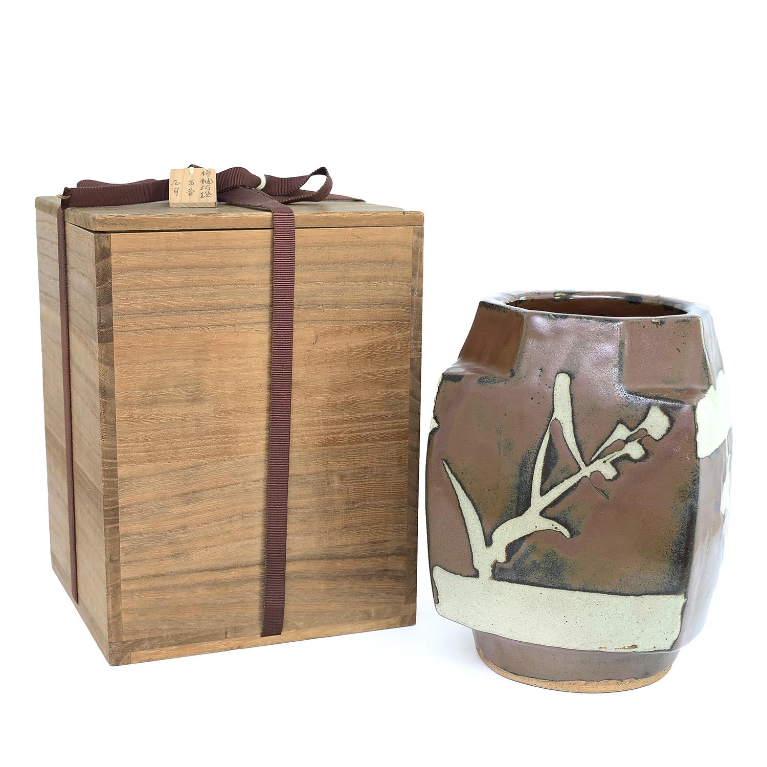 shoji hamada pottery