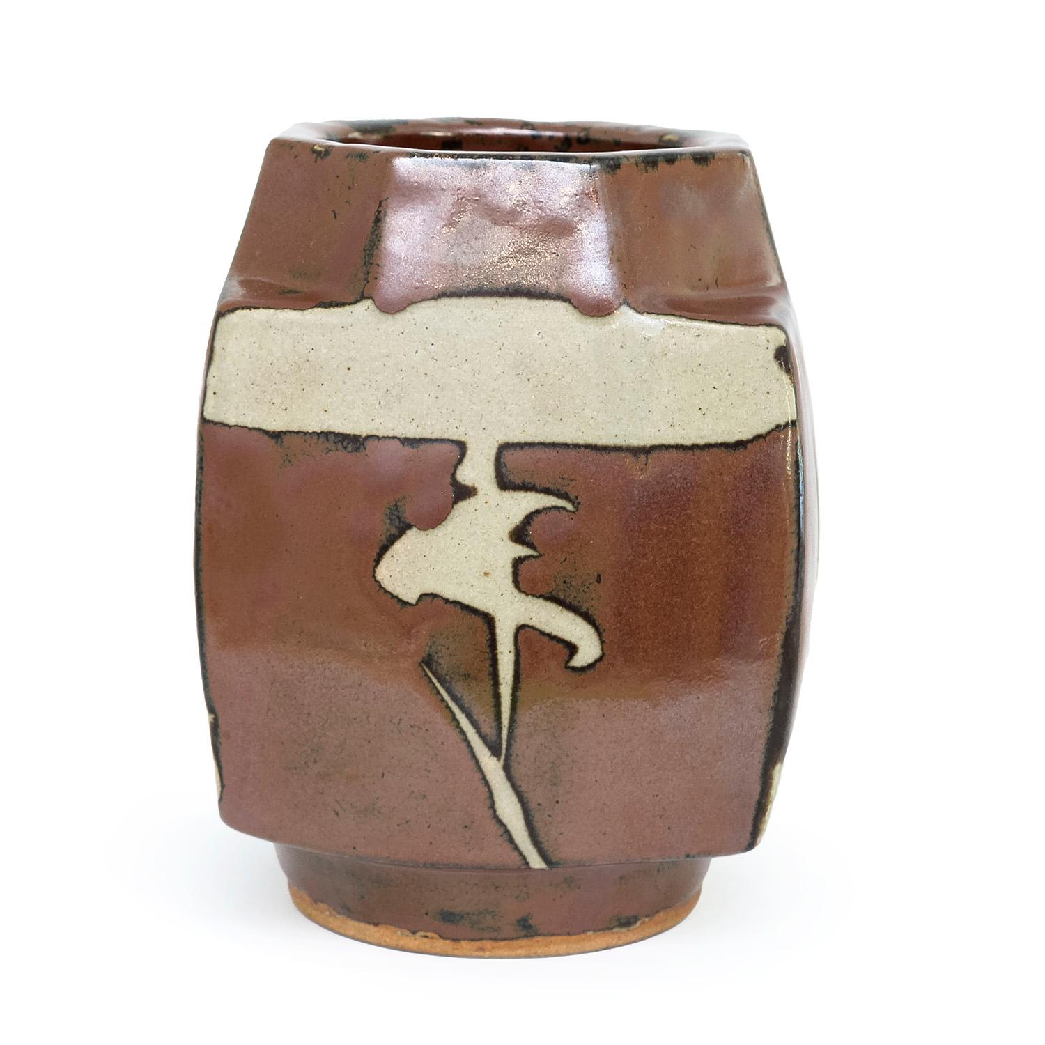 shoji hamada vase