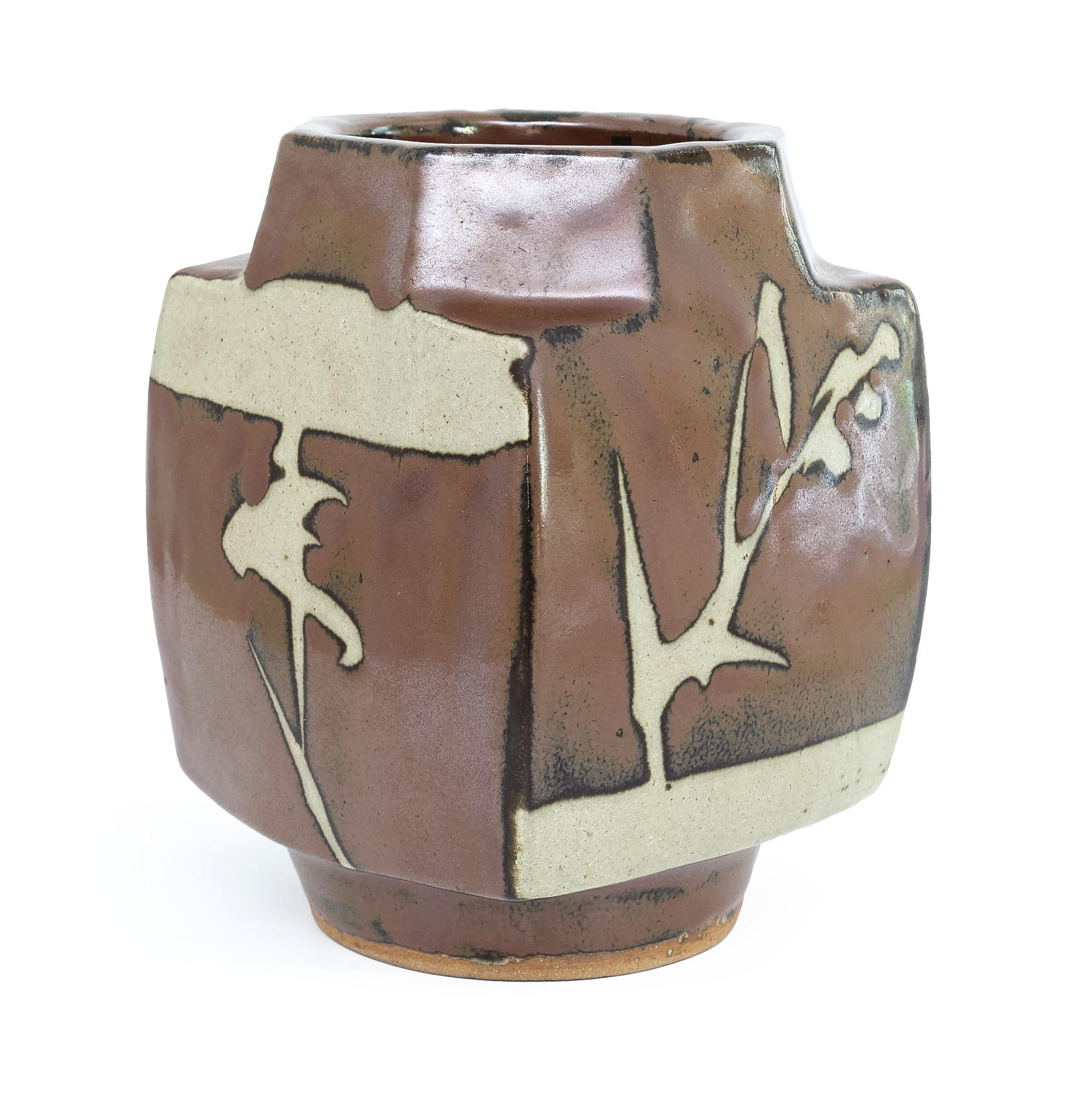 Shoji Hamada
Persimmon Vase with Box (INV# NP3611)
stoneware, persimmon slip and glaze
8.75 x 6.5 x 6.5