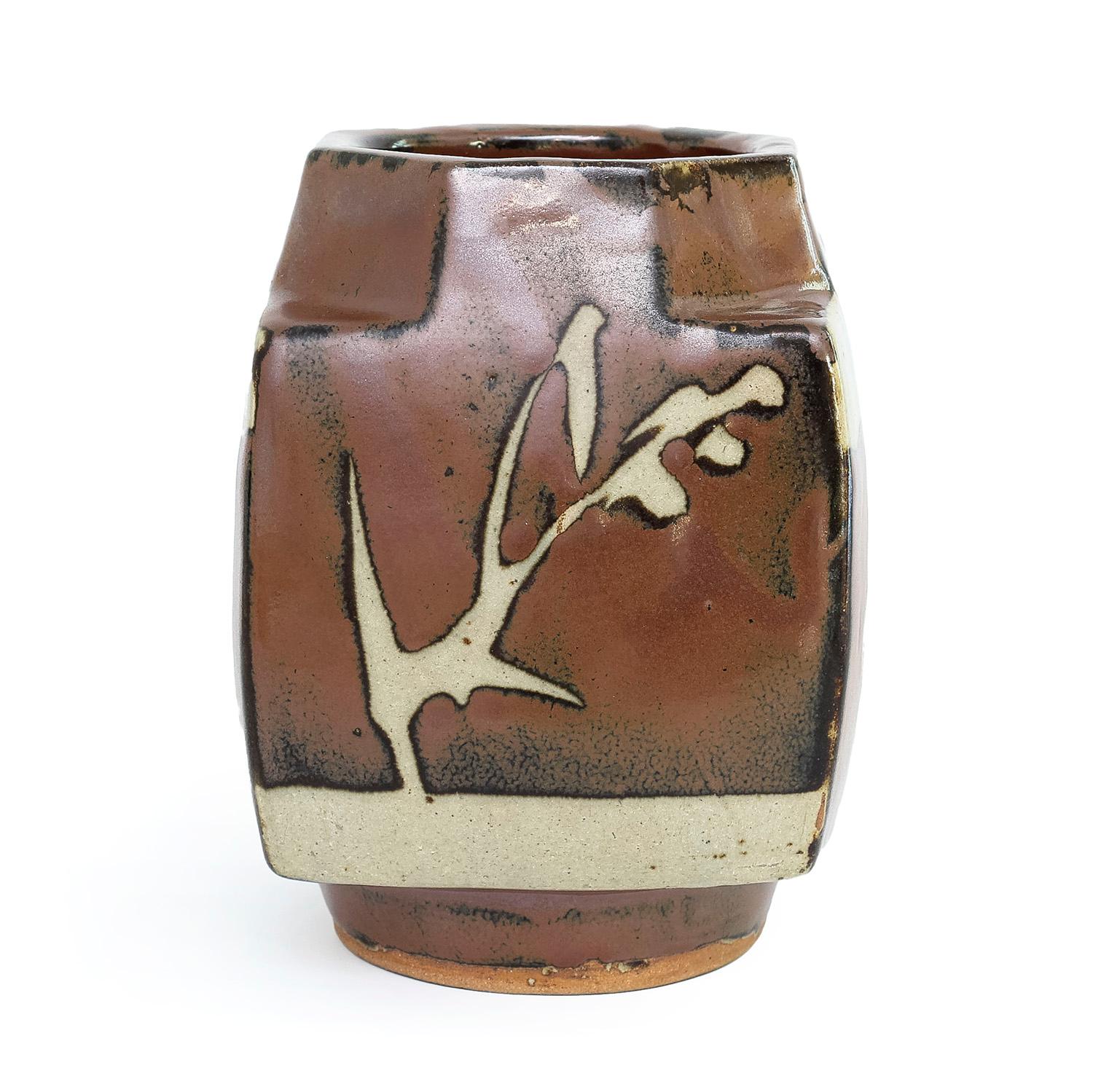 Persimmon Vase with signed box by Shoji Hamada (INV# NP3611) 1