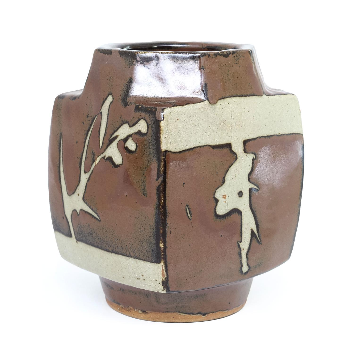 Persimmon Vase with signed box by Shoji Hamada (INV# NP3611) 2