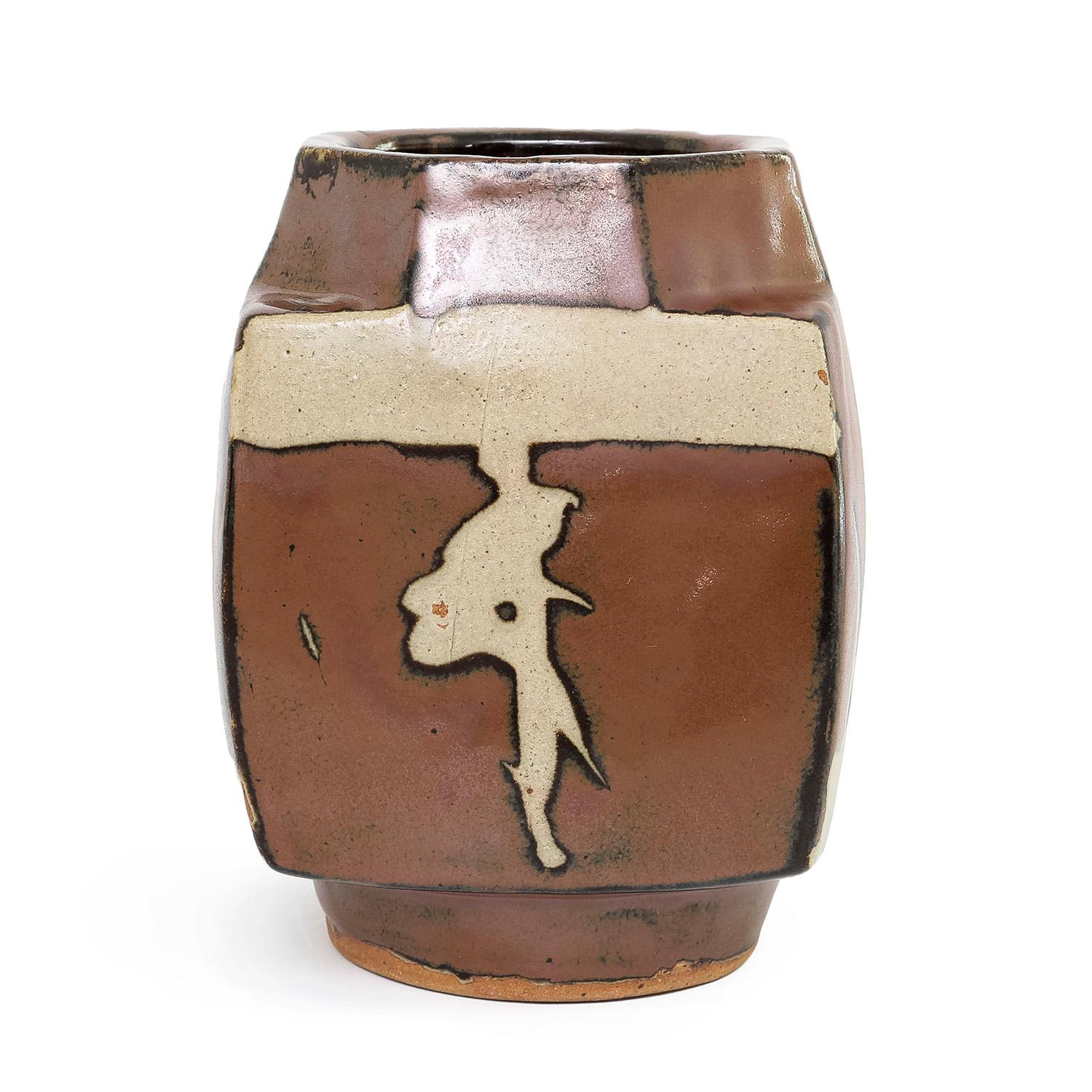 Persimmon Vase with signed box by Shoji Hamada (INV# NP3611) 3
