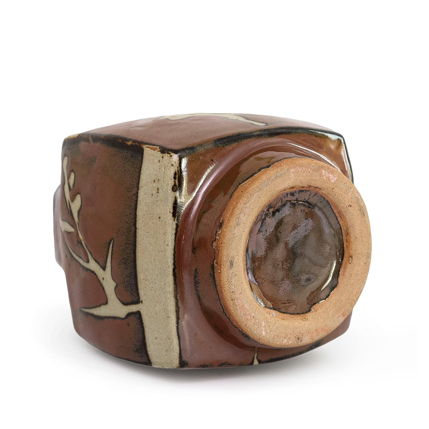 Persimmon Vase with signed box by Shoji Hamada (INV# NP3611) 4