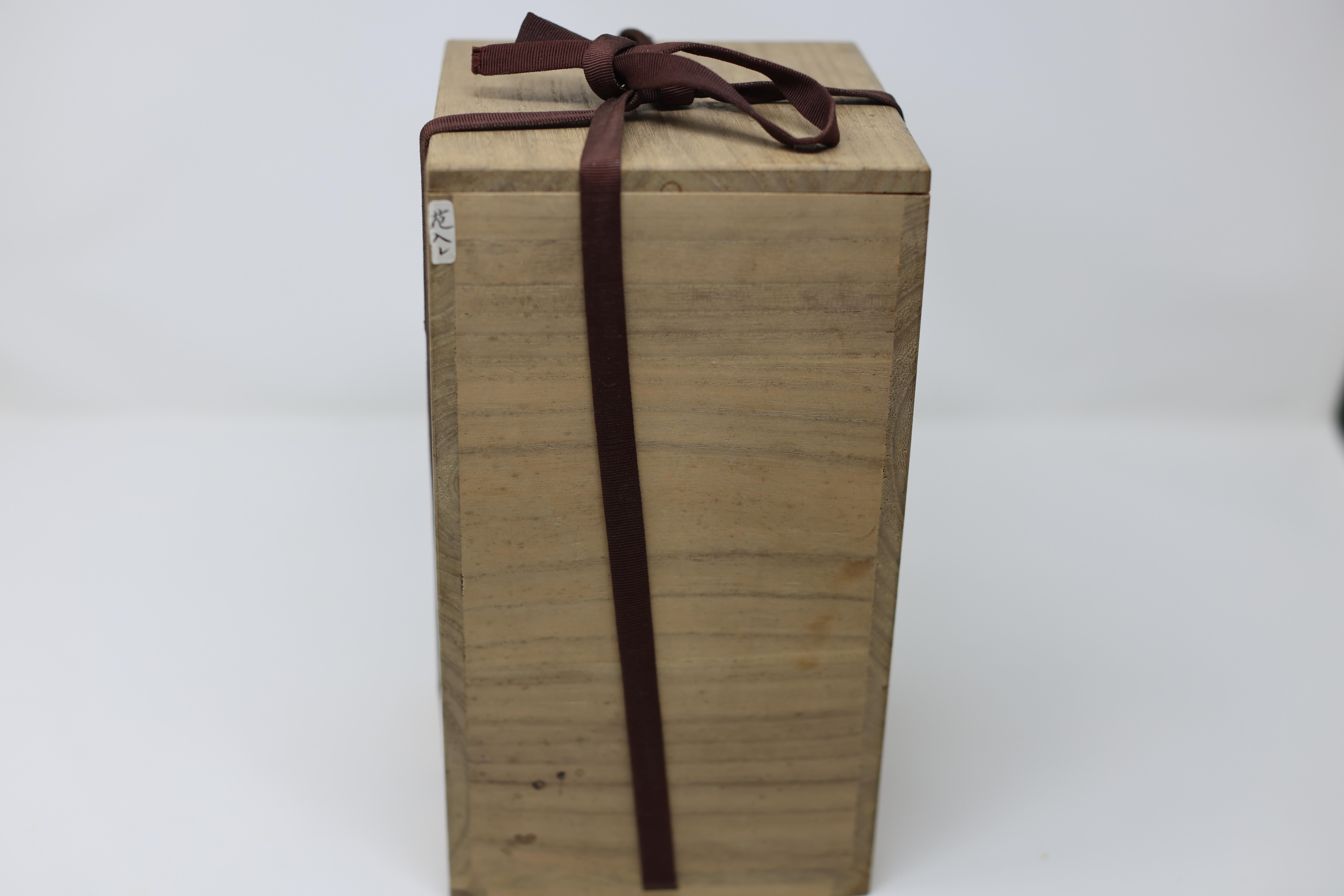 Vaso Tetsue Hakeme smaltato giapponese di Shoji Hamada con scatola originale sigillata e firmata in vendita 4