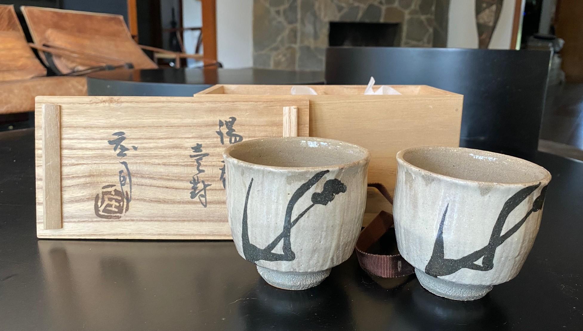 Shoji Hamada Set of Japanese Mingei Pottery Yunomi Tea Cups & Signed Sealed Box en vente 11