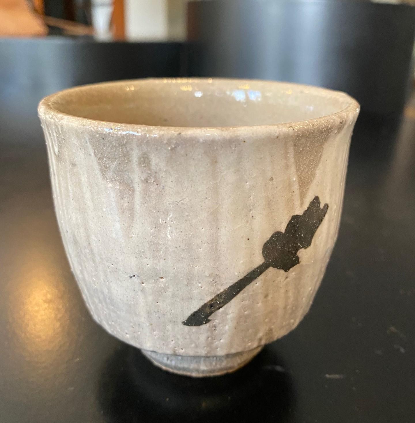 20ième siècle Shoji Hamada Set of Japanese Mingei Pottery Yunomi Tea Cups & Signed Sealed Box en vente