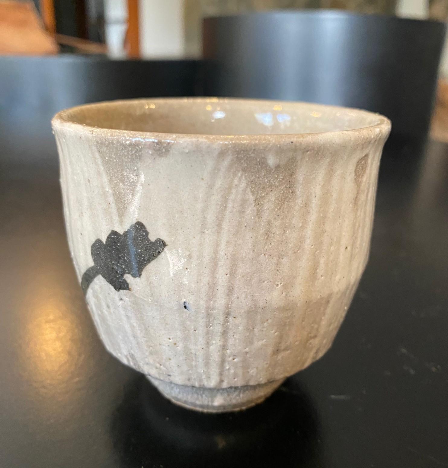 Poteries Shoji Hamada Set of Japanese Mingei Pottery Yunomi Tea Cups & Signed Sealed Box en vente