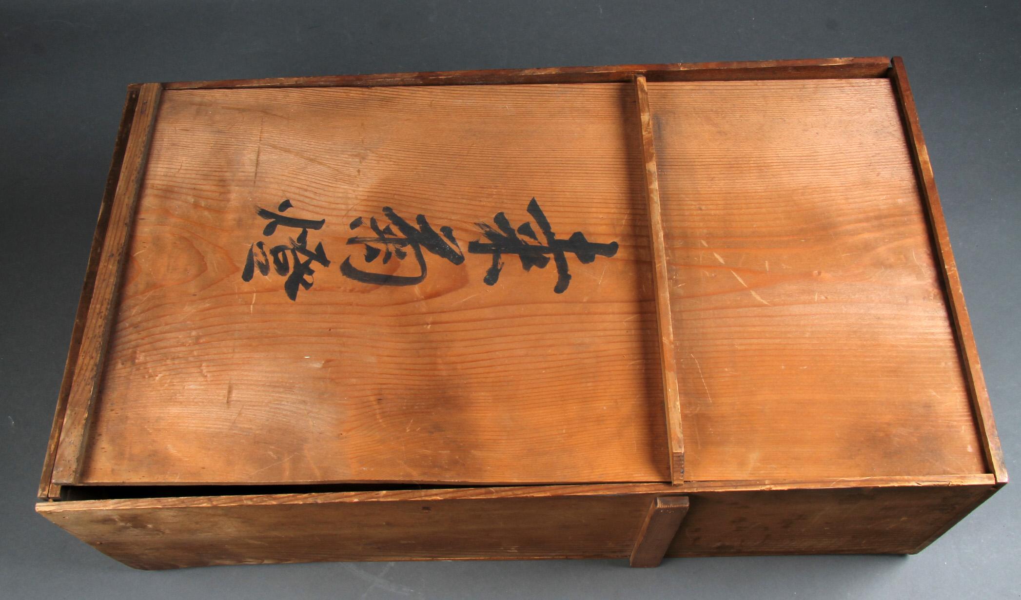 Shokudai-Kerzenhalter aus Holz aus Japan, Meiji 1868-1912 im Angebot 1