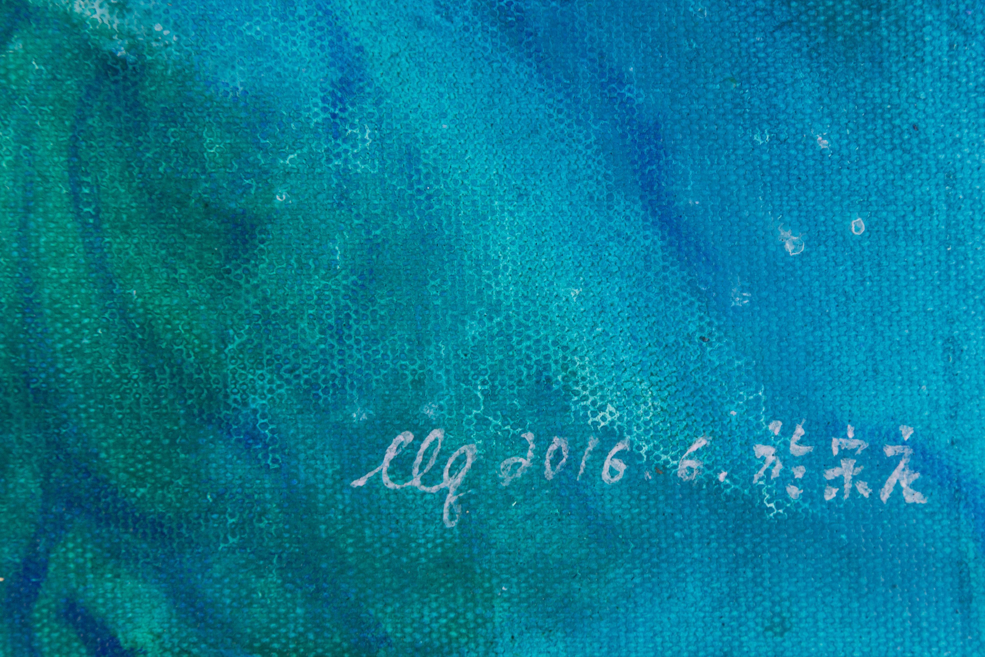 Shongzhuang Wu Abstraktes Original Ölgemälde auf Leinwand „Illusion Serie II“ im Angebot 2