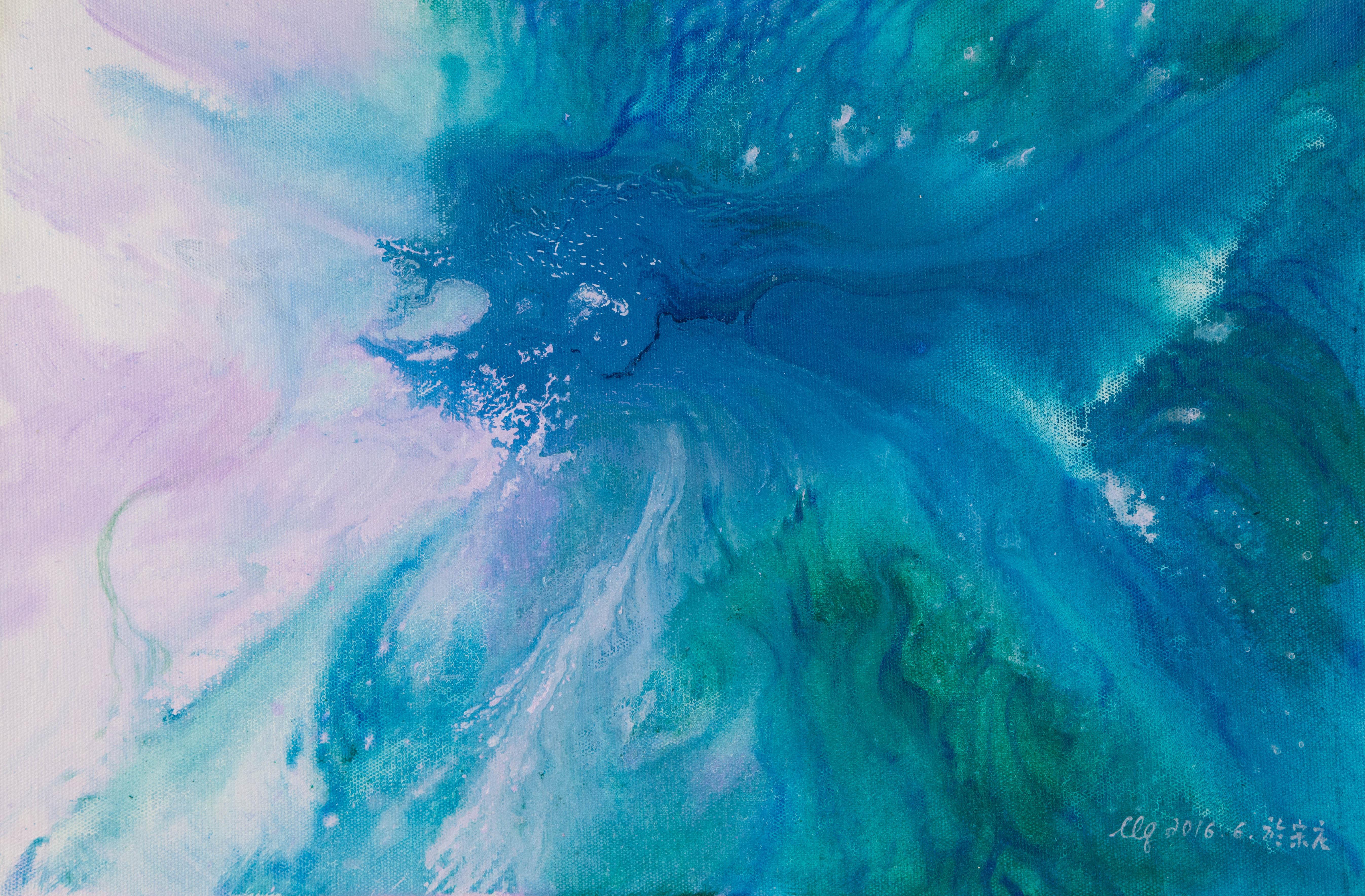  Shongzhuang Wu Abstract Painting – Shongzhuang Wu Abstraktes Original Ölgemälde auf Leinwand „Illusion Serie II“