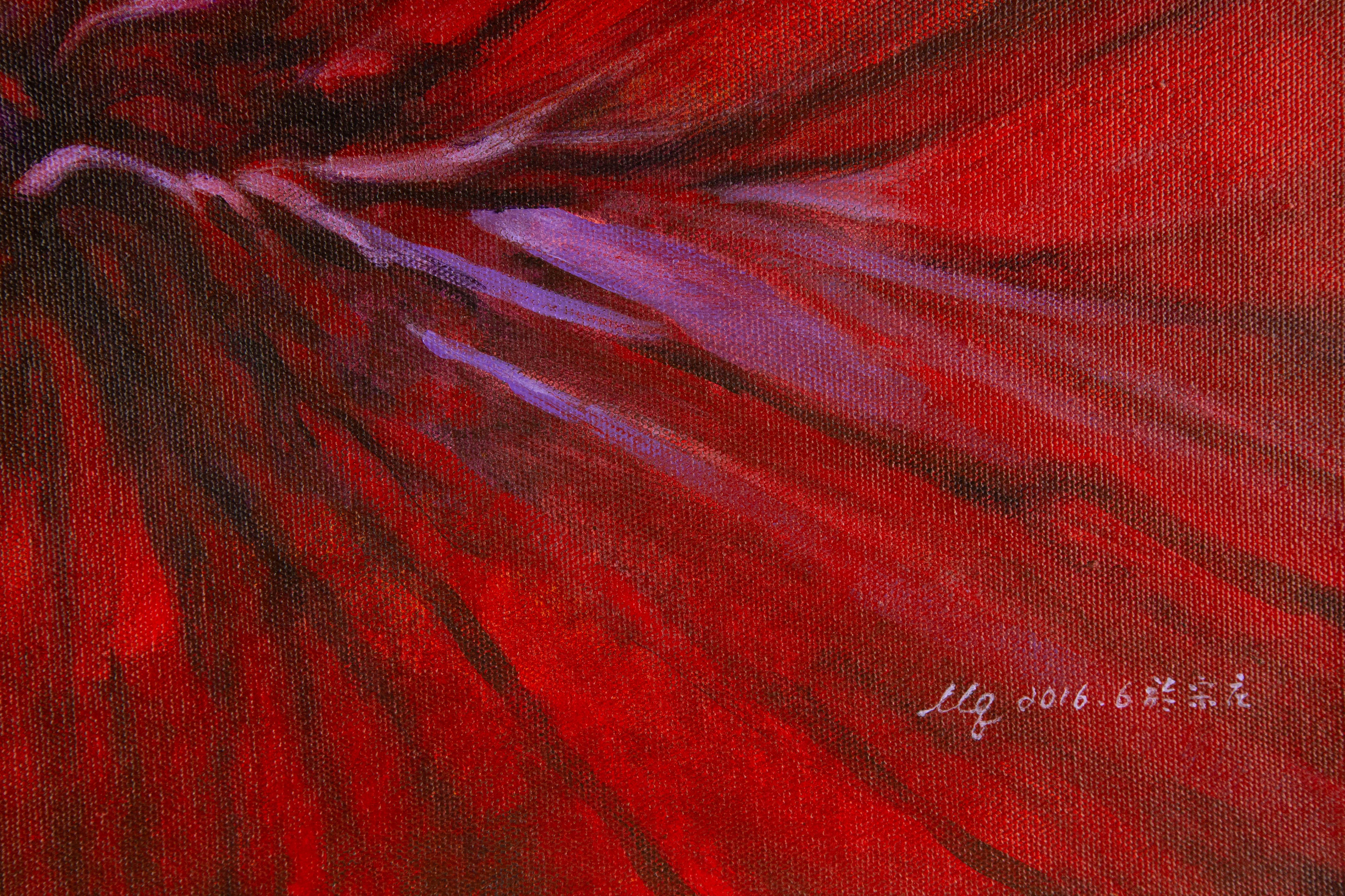  Titre : Série Illusion IV
 Médium : Huile sur toile
 Taille : 15.5 x 23.5 pouces
 Cadre : Options d'encadrement disponibles !
 Condit : Le tableau semble être en excellent état.
 Note : Cette peinture n'est pas tendue
 Année : 2016
 Artiste : 
