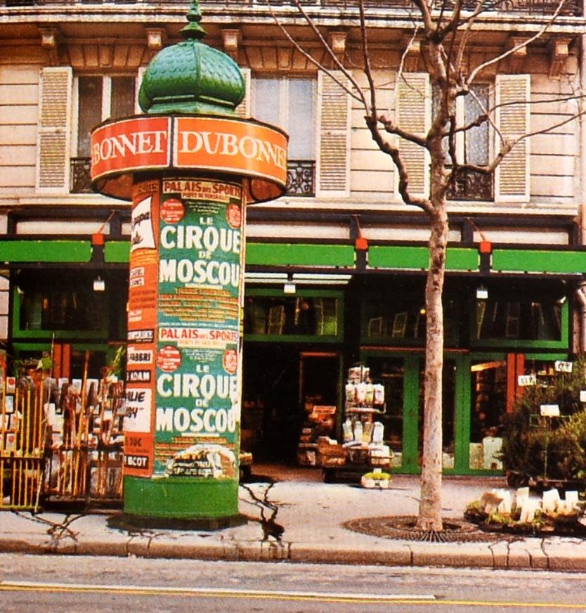 Shop Fronts by Jacques Debaigts, 1st Ed 7