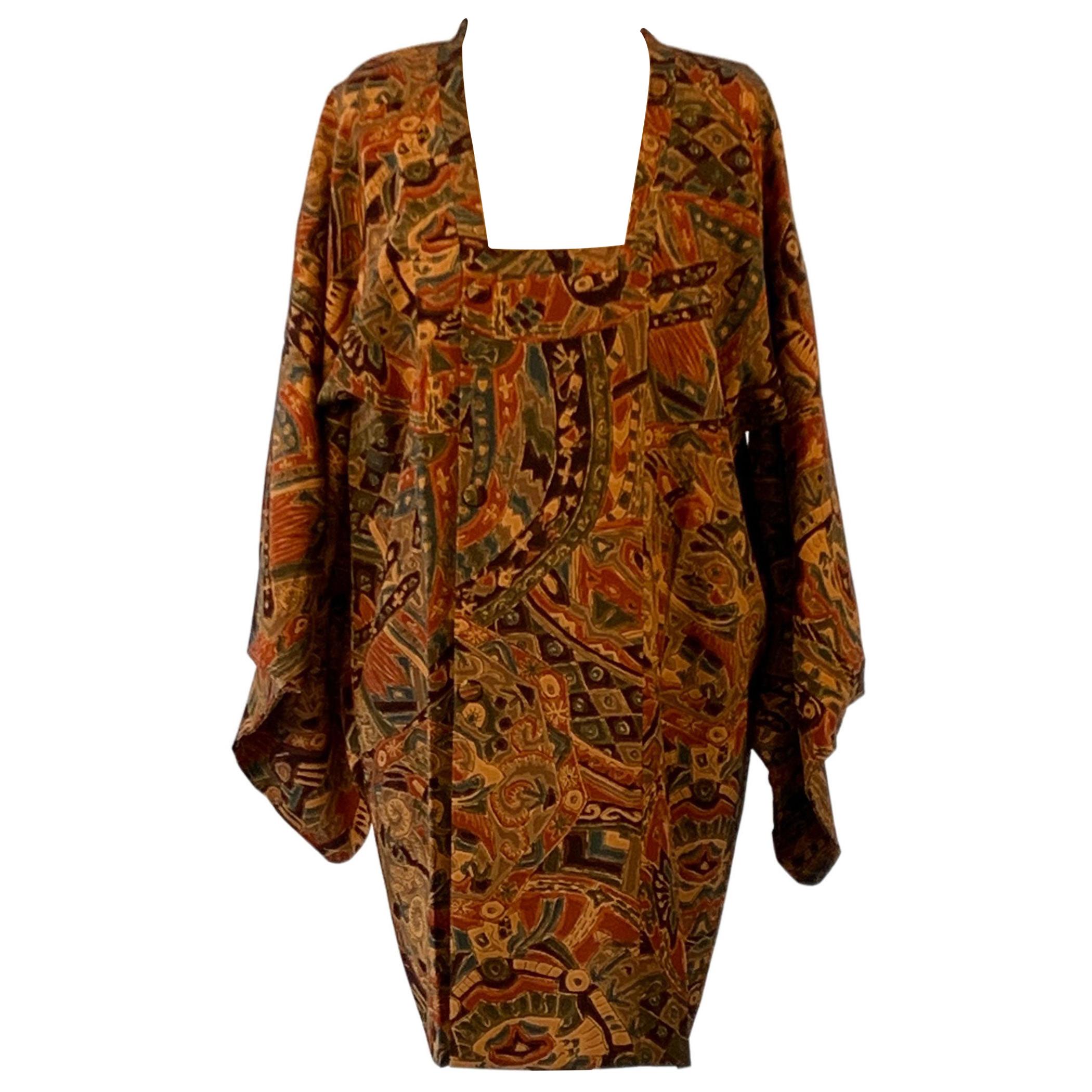 Short  silk  kimono with a square neck and press studs fastening, 1980s. For Sale