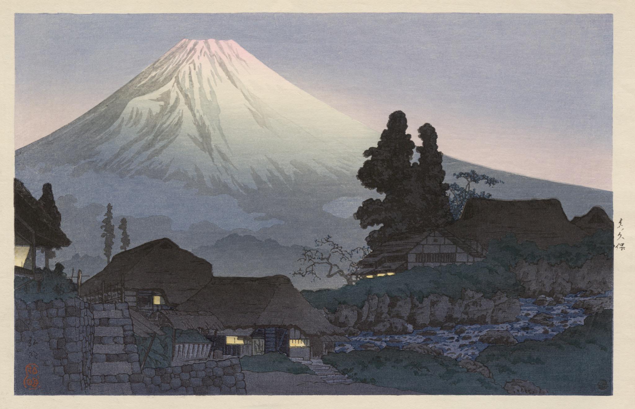 Shotei Takahashi imprimé sur bois original Mt Fuji de Mitsukubo 1936 10