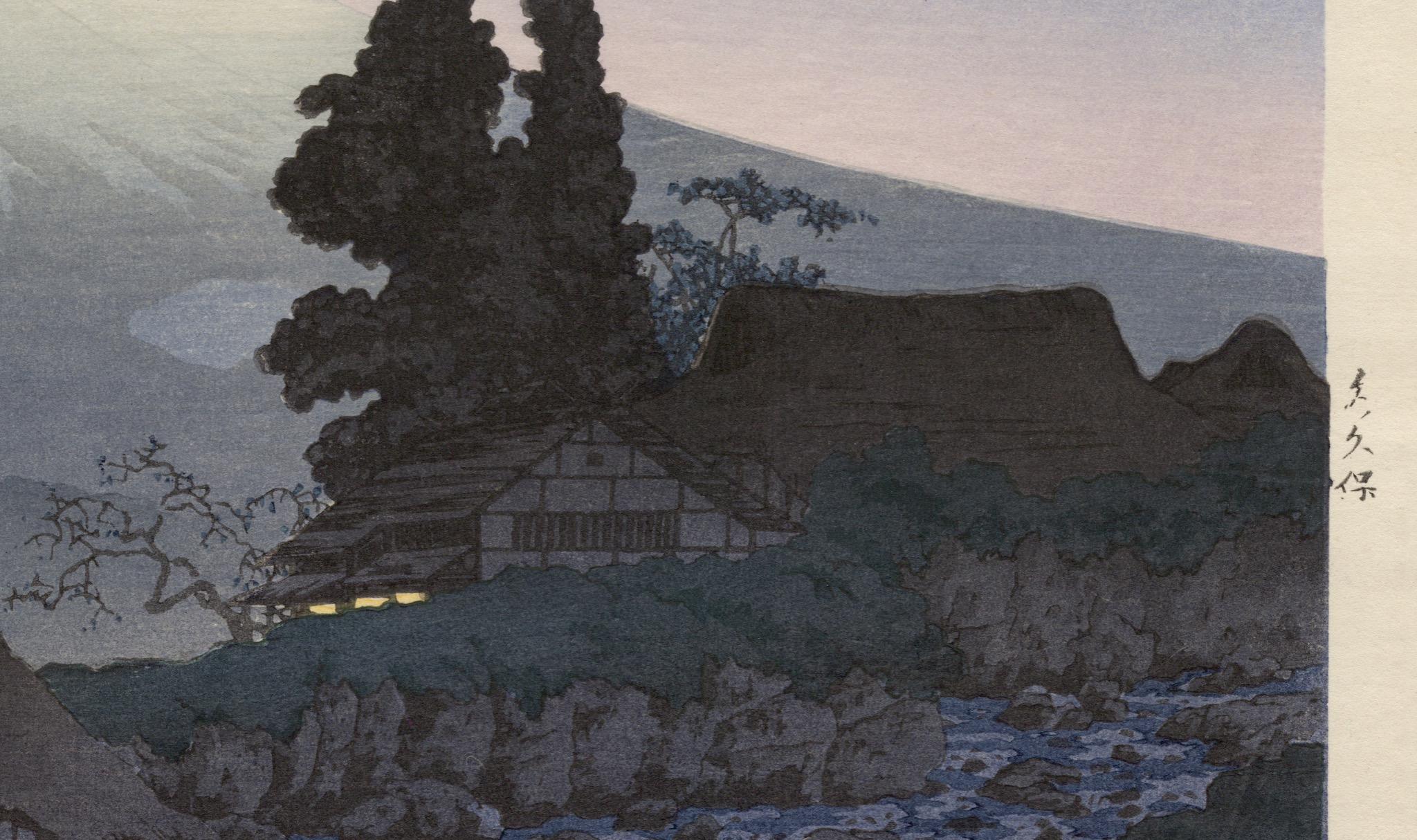 20th Century Shotei Takahashi Original Woodblock Print Mt Fuji from Mitsukubo 1936 10