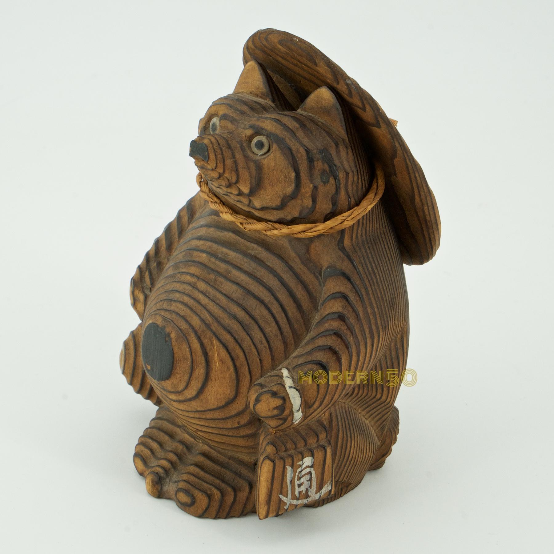 Shou-sugi-ban Japanischer Marderhund Skulptur Spielzeug Vintage Mid-Century Modern (Moderne der Mitte des Jahrhunderts)