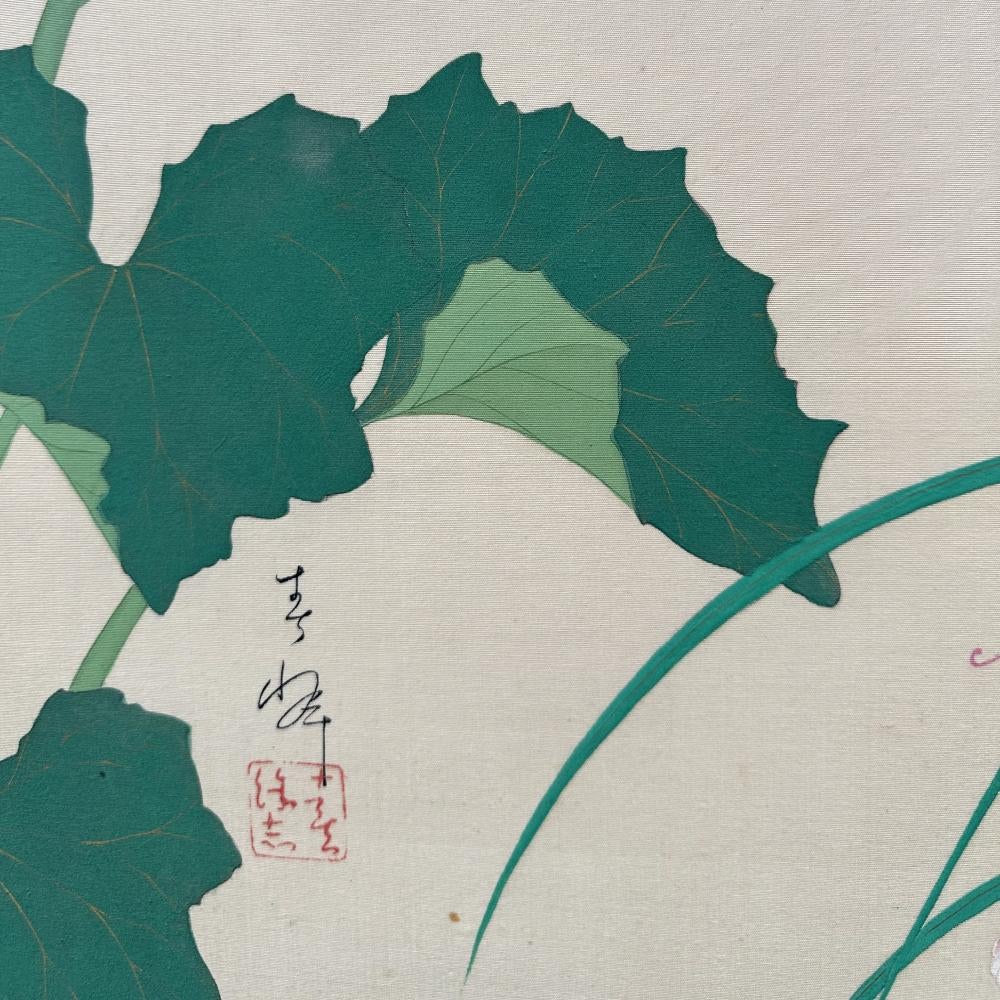 Japanese Showa Delicate Floral Screen For Sale