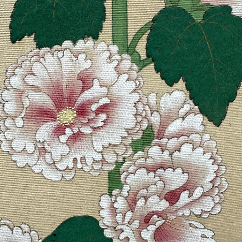 Goldener Mallow Screen Showa-Raumteiler im Zustand „Gut“ im Angebot in Fukuoka, JP