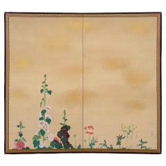 Showa Golden Mallow Screen