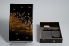 Showa Period Gold Maki-e Landscape & Crane Document Box by Kakuzan