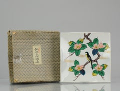Showa period Japanese 20th Century Porcelain Kutani Bird Plate in Box
