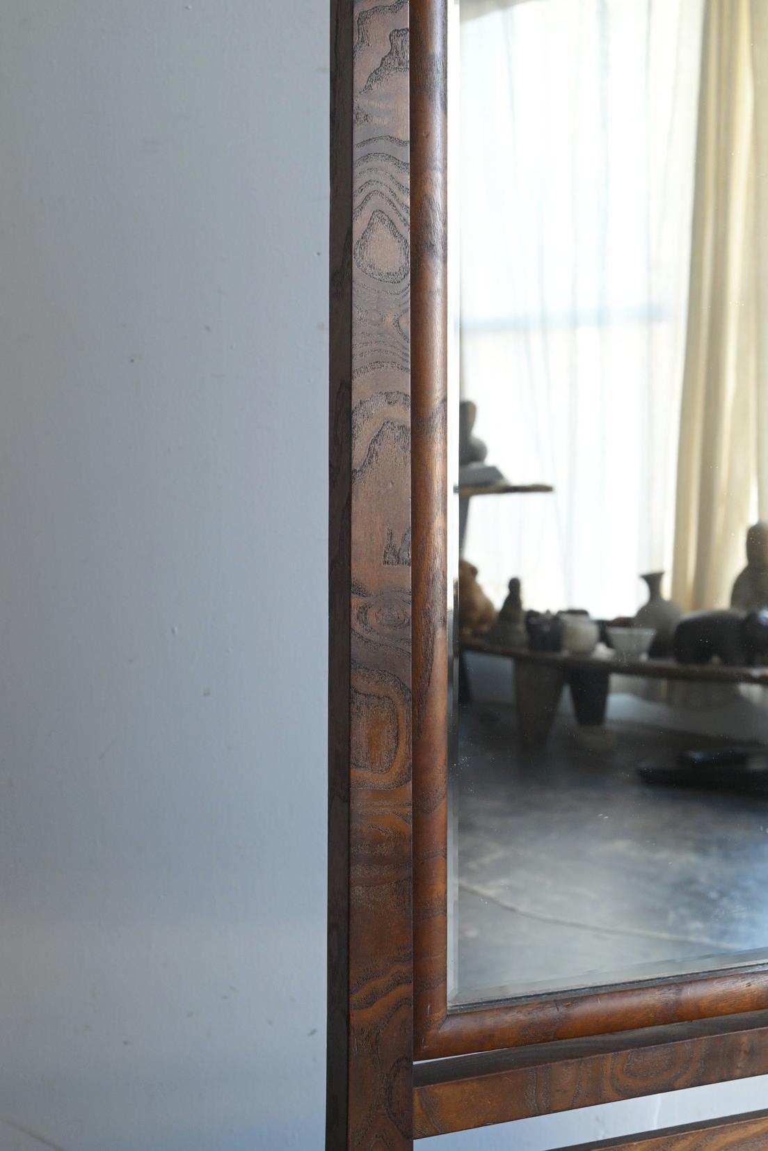 Specchio Showa Period Japanese Wooden Stand Mirror / Mulberry Veneer Full-Length Mirror in vendita
