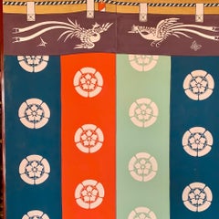 Showa Period Jinmaku Screen