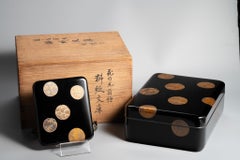 Showa Period Kyoto Zohiko Maki-e Floral Crest Document & Writing Box Set