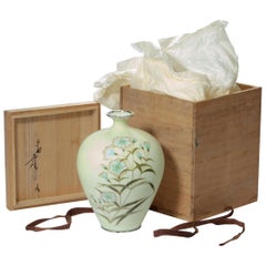 Showa Period Pale Yellow Cloisonné Vase by Tamura