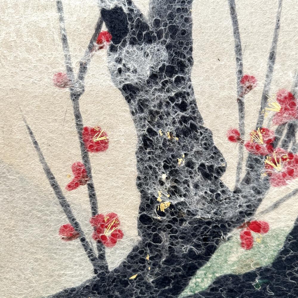 Showa Period Plum Blossoms Fusuma For Sale 5
