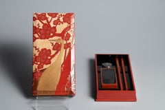 Showa Tsuishu Carved Red Lacquer Suzuribako by Okabe Keisho