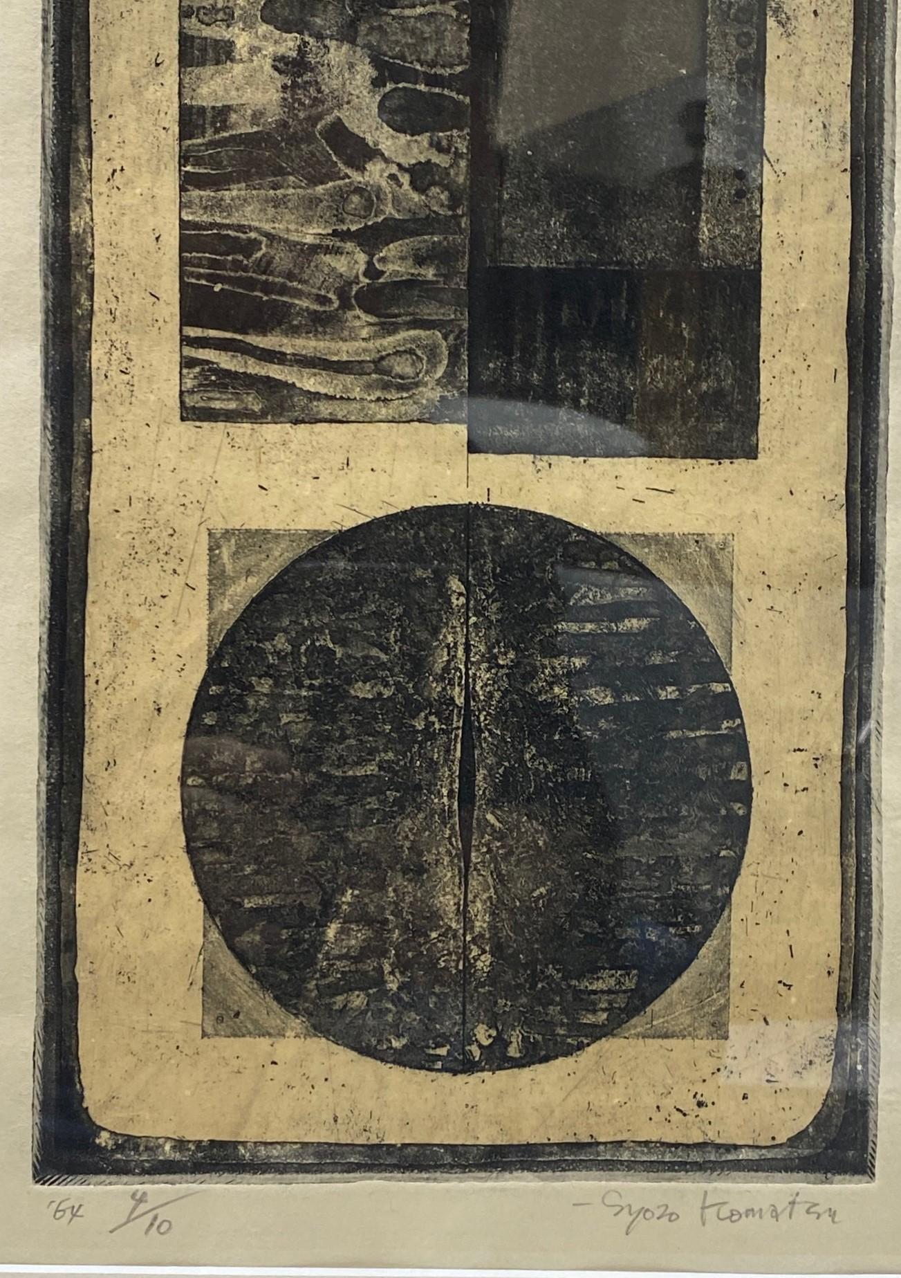 Shozo Komatsu, signierte japanische Radierung des abstrakten Expressionismus, limitierte Auflage (Mitte des 20. Jahrhunderts) im Angebot