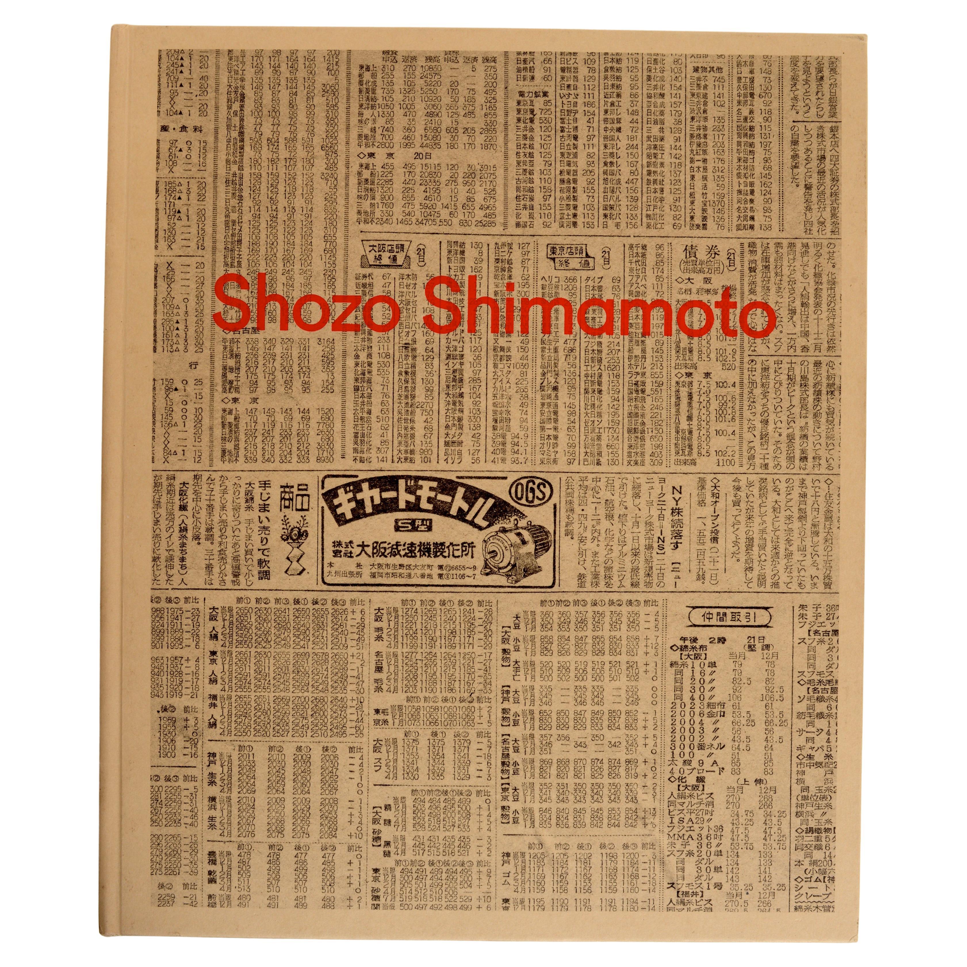 Shozo Shimamoto, by Axel Vervoordt Gallery, 1st Ed