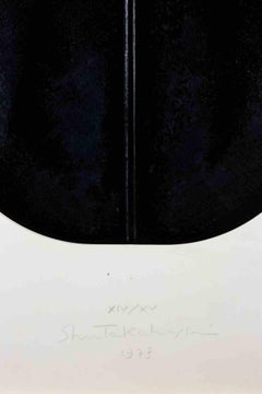 Composition - Embossing and Screen Print by Shu Takahashi - 1973