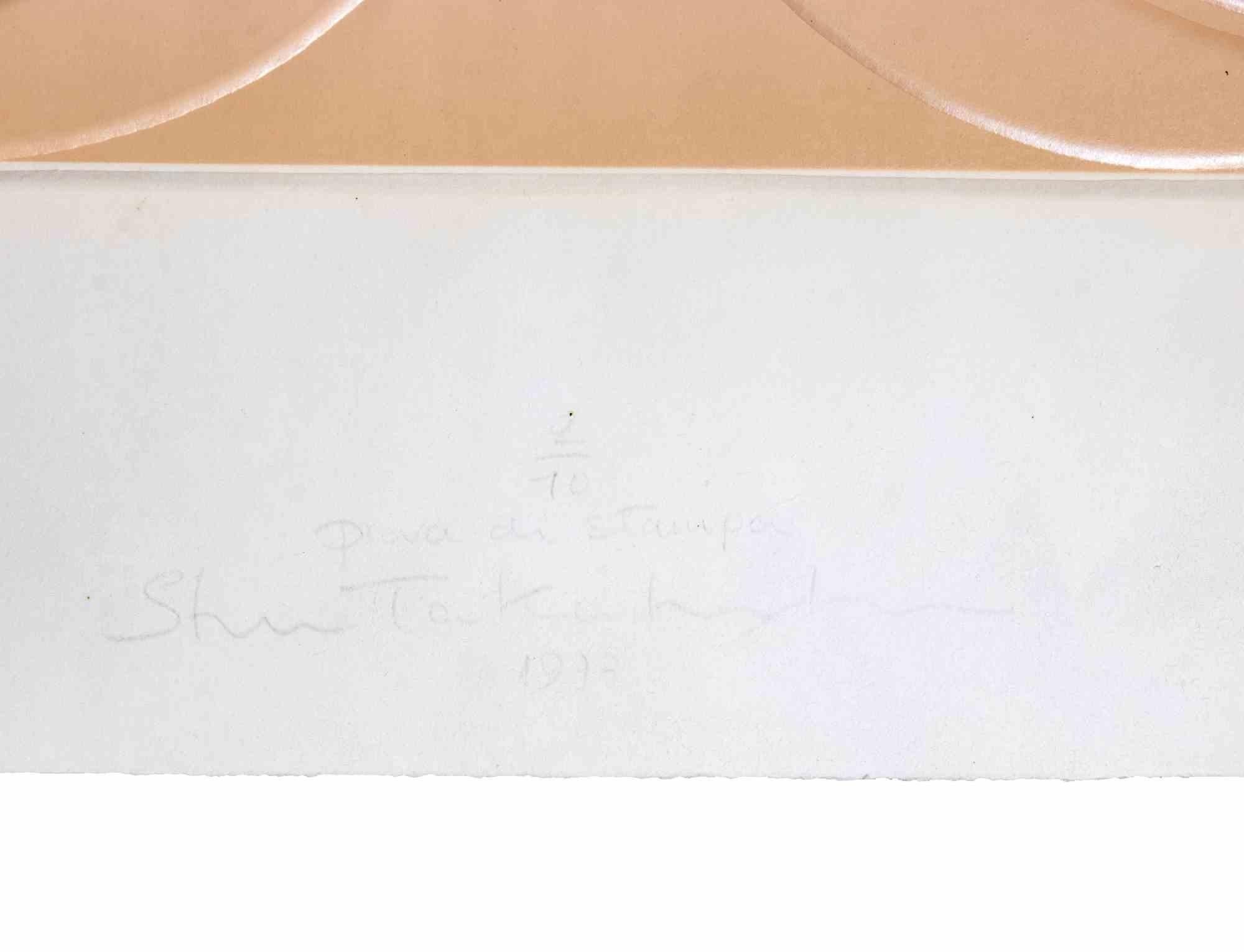 Silhouette - Embossing and Screen Print by Shu Takahashi - 1973 For Sale 2