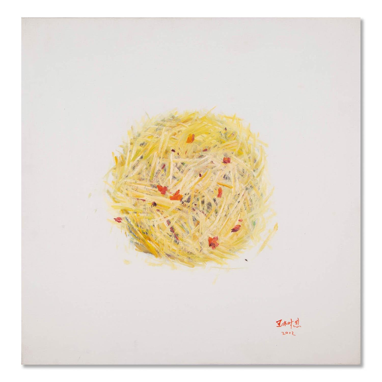  Titolo: Pizza 2
 Medium: Olio su tela
 Dimensioni: 19,5 x 19,5 pollici
 Cornice: Possibilità di incorniciatura!
 Condizioni: Il dipinto appare in ottime condizioni.
 
 Anno: 2012
 Artista: Shuen Wang
 Firma: Firmato
 Posizione della firma: In basso