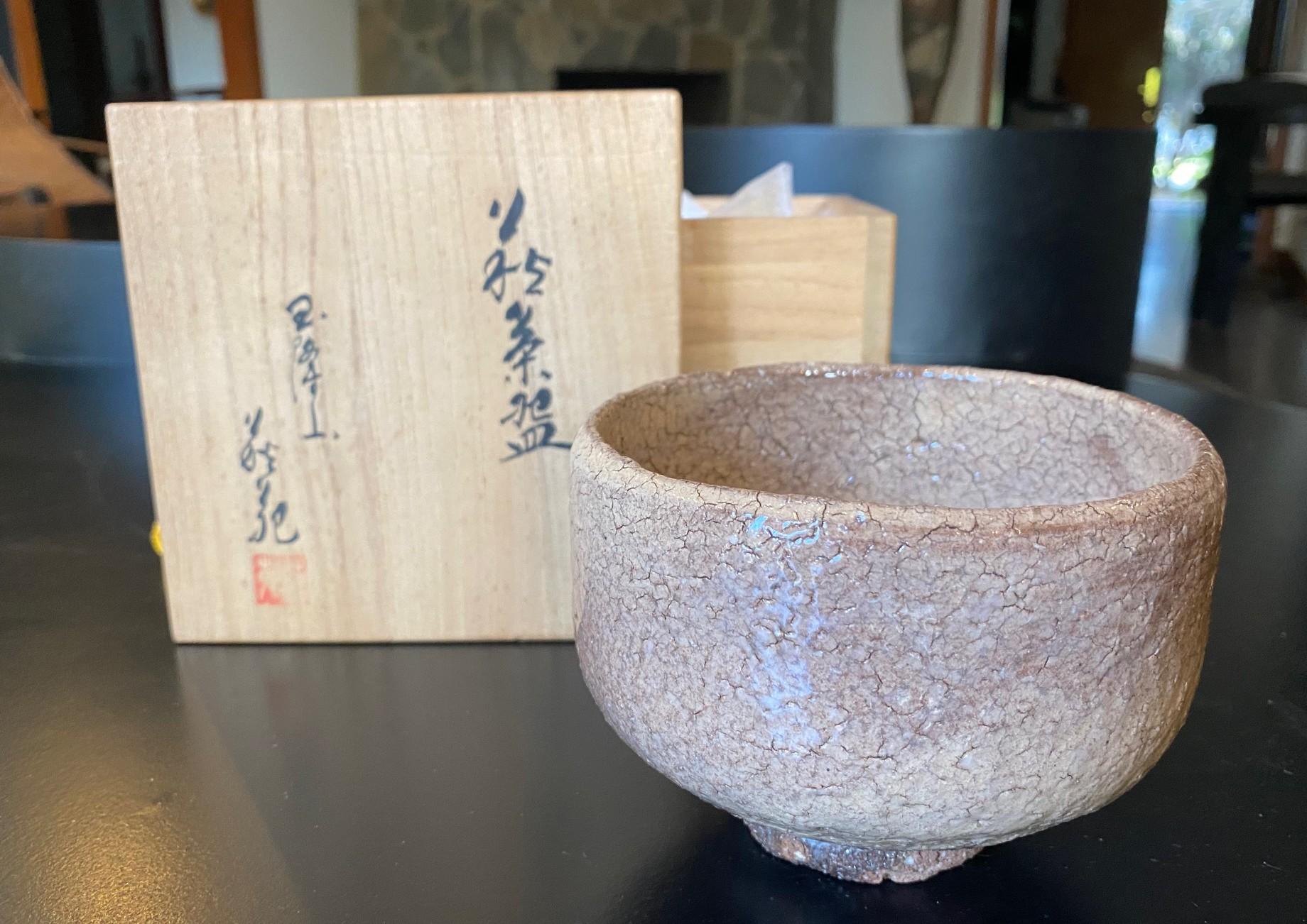 Ciotola in ceramica giapponese Hagi Ware firmata da Shuen Yoshida con scatola in vendita 11